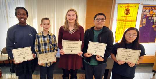 February 2017 Students of the Month