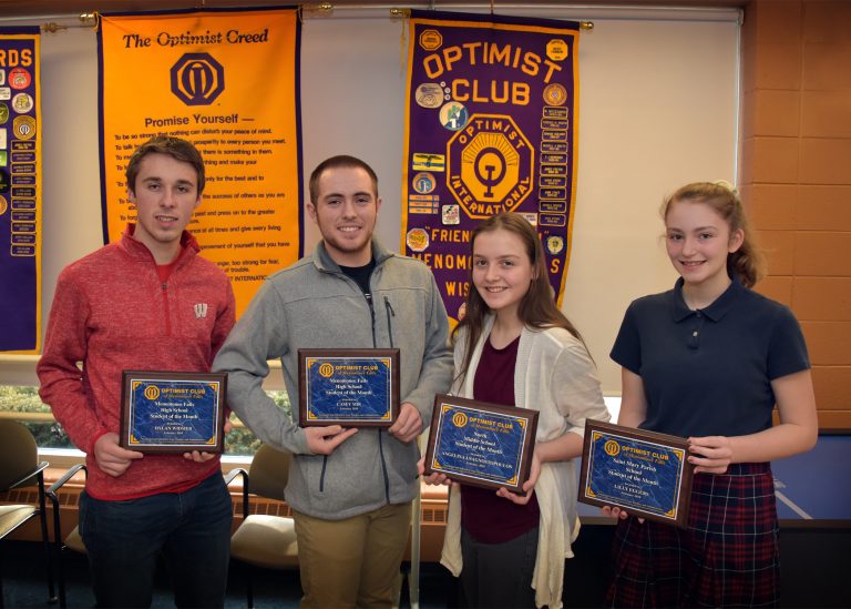February 2018 Students of the Month